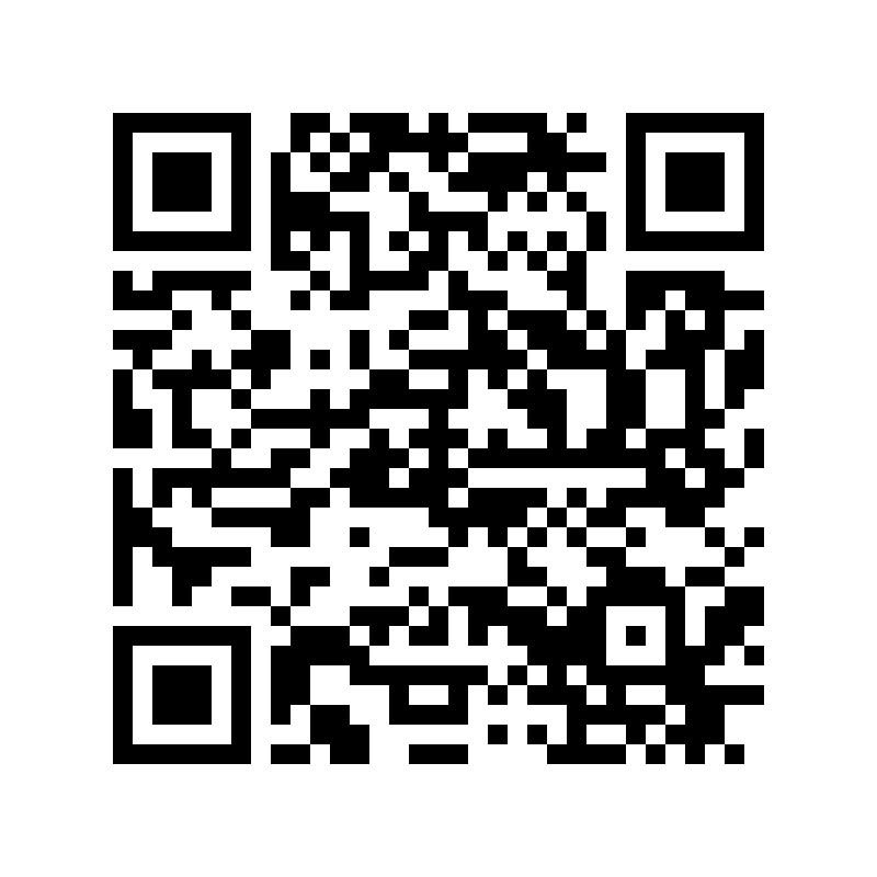 Request Rubetons Alt 2